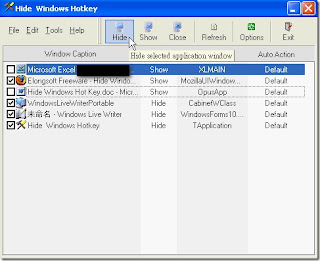 雨落工作室: 史上最黑暗的老闆鍵工具-Hide Window Hotkey